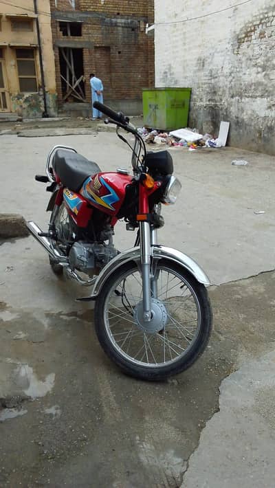 Honda CD 70