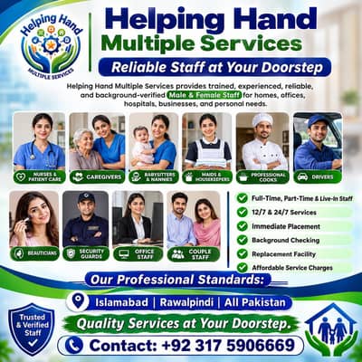Professional Home Staff Multiple Services Avaliable in Pakistan