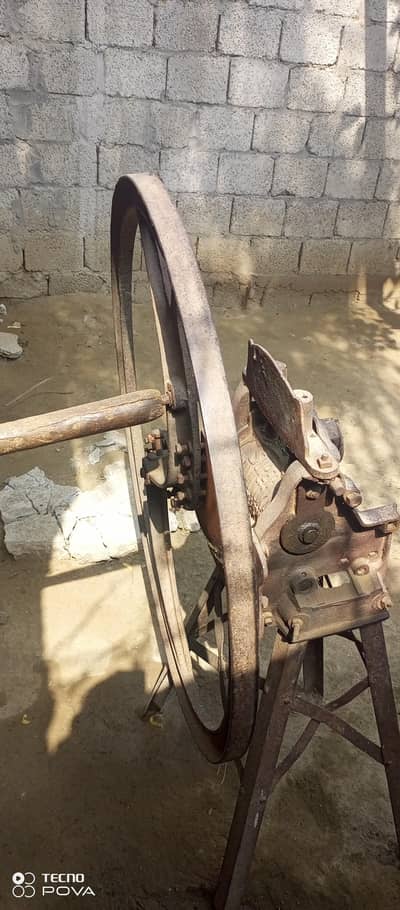 Toka Machine