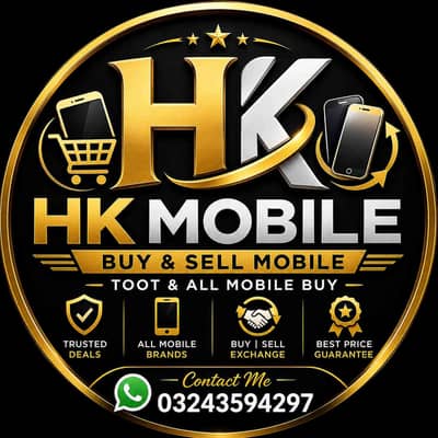 HK mobile