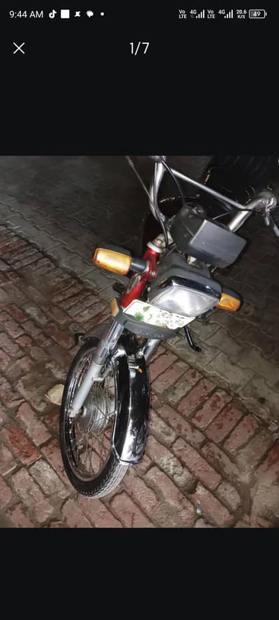 Honda CD 70 2017