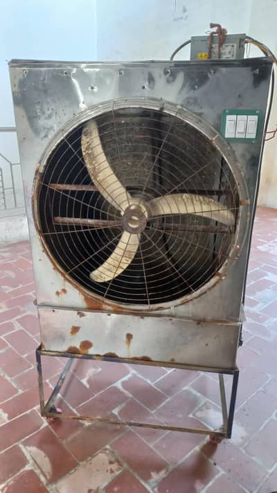 Air cooler