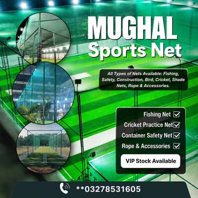 Cricket Net | Practice Net | Volleyball Net | Fishing Net | Mughal