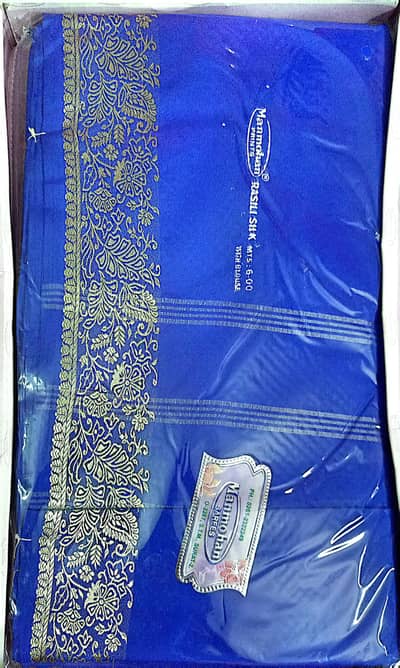 Beautiful  silk ++Banarsi Saree  new