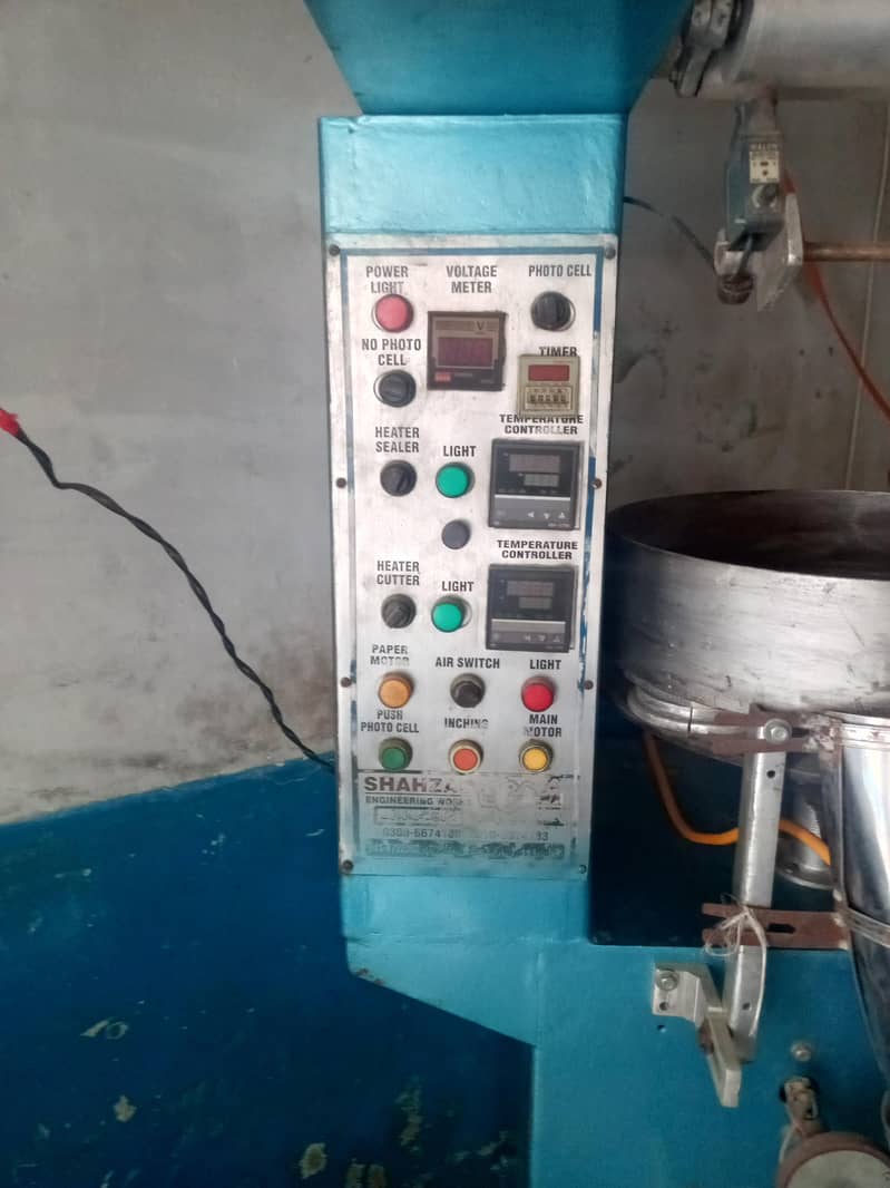 Packing machine 3