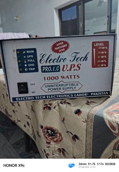 1000 watt ups desi