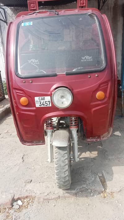 new asia red colour 2024