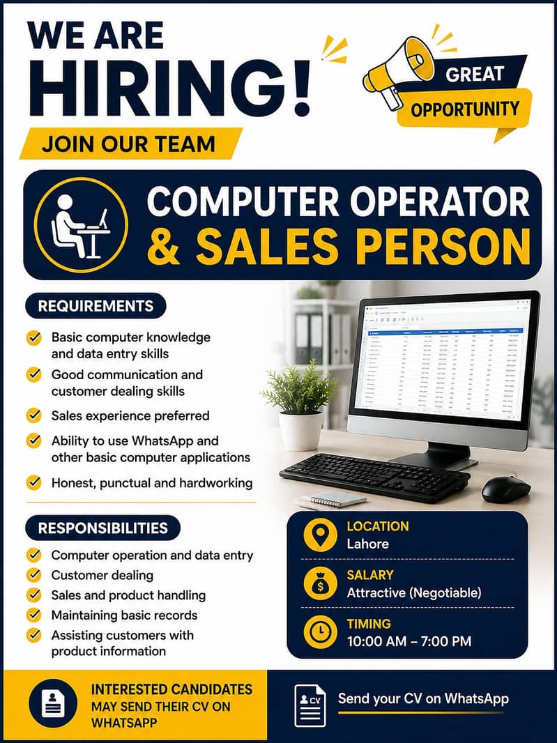 COMPUTER OPERATOR 0