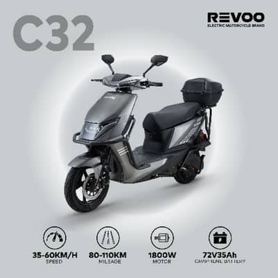 Revoo C32 box model in warranty Registered best electric scooter