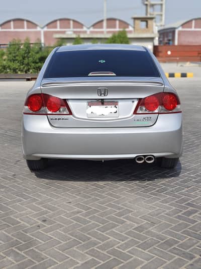 Civic 2012