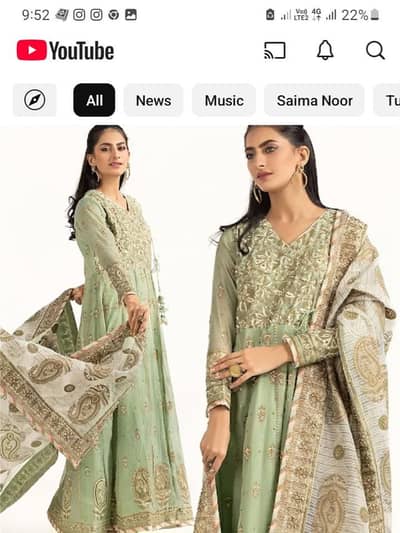 Maxi for girls with jewellery
