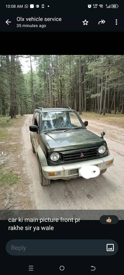 Mitsubishi Pajero Mini 1995