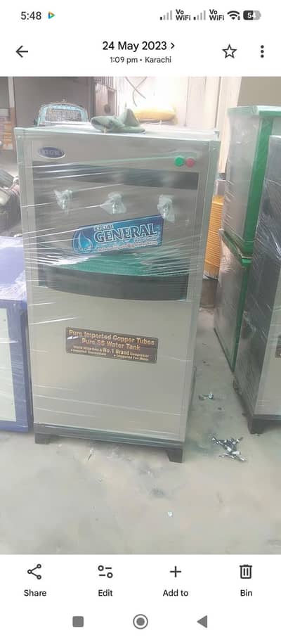 Electric Water Cooler & Electric Water Chiller 20 Liter to 200 Liter