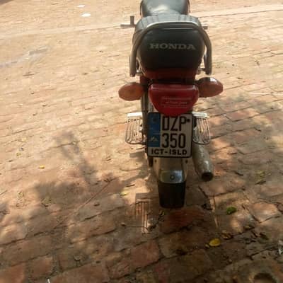 Honda CD70 is in best condition
