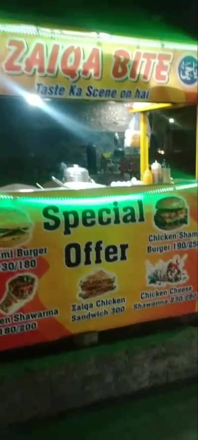 Burger Shawarma hotplate fast food counter