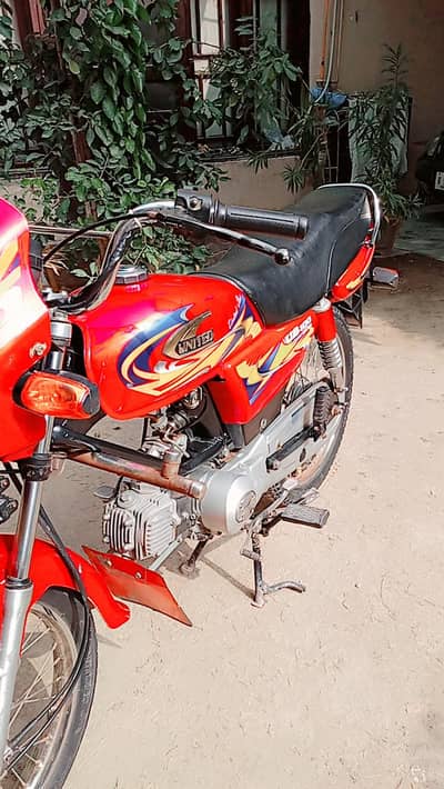 united us 100cc