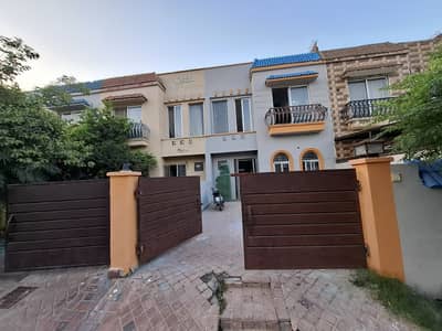 6 Marla House For Sale In Paragon City Lahore