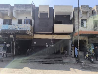 7.1 Marla Commercial Building for Sale in I&T Center, G-9/1, Islamabad
