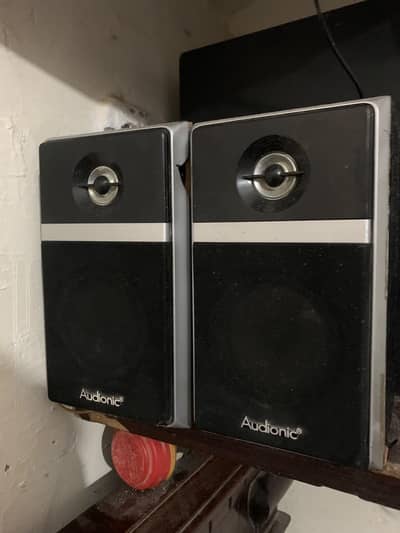 Audionic Vision 7