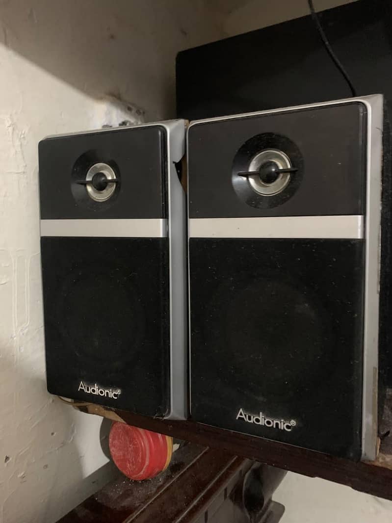 Audionic Vision 7 0