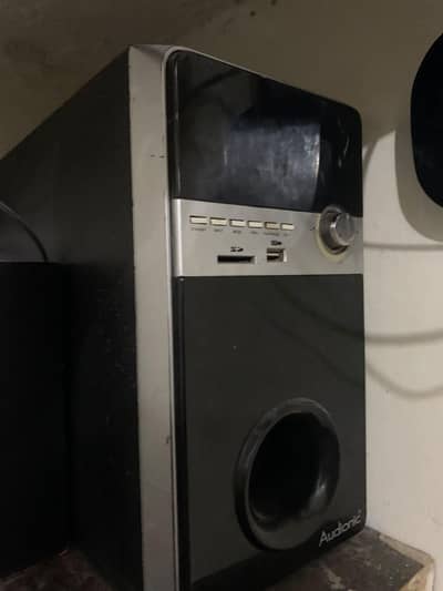 Audionic Vision 7