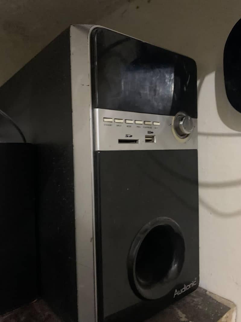 Audionic Vision 7 0
