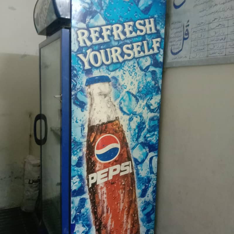 pepsi chelr 1