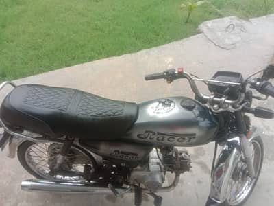 Honda CD 70 2016