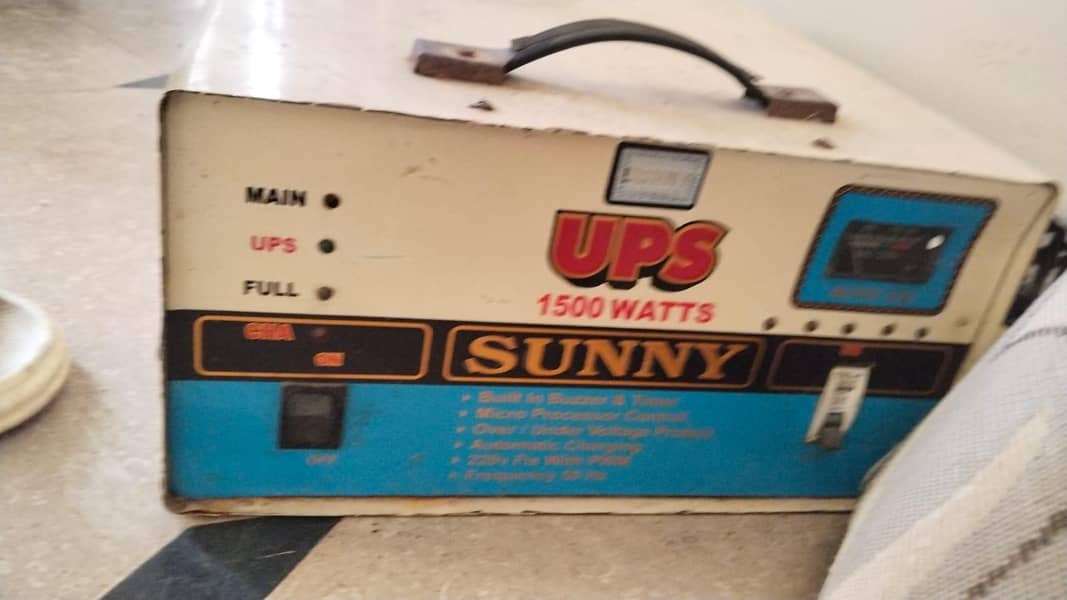 ups good 0