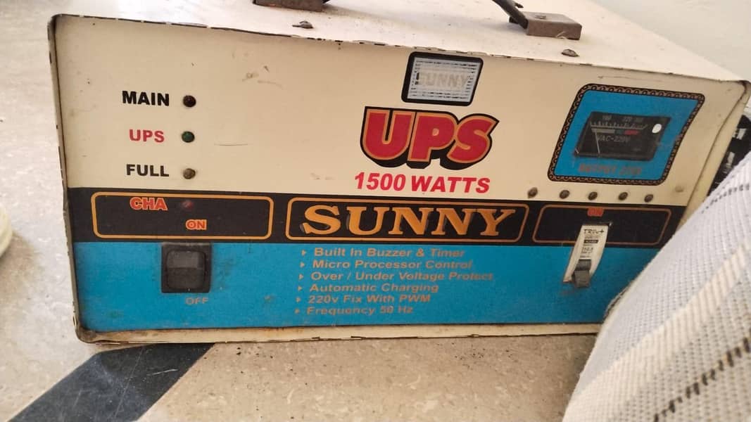 ups good 1