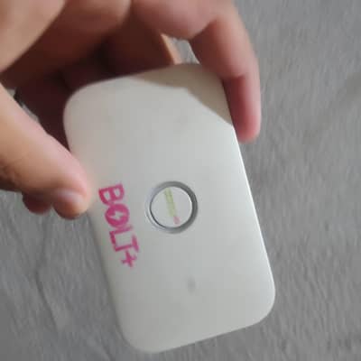 Huawei Router