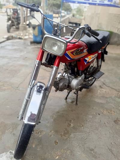 United 2025 sealed engine
