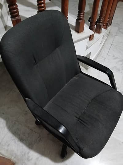 Office chair