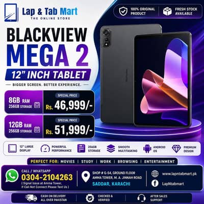 Blackview Mega 2 Tablet 12" | 8GB/256GB & 12GB/256GB | Fresh Stock