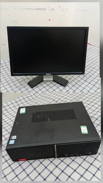 Computer