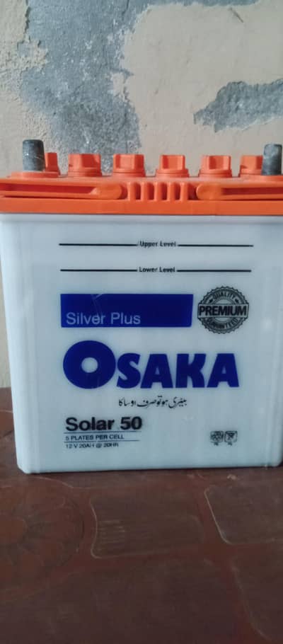 Battery & Charger For Urgent sale