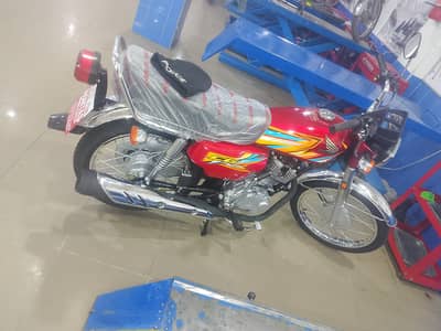 Honda CG 125 2026