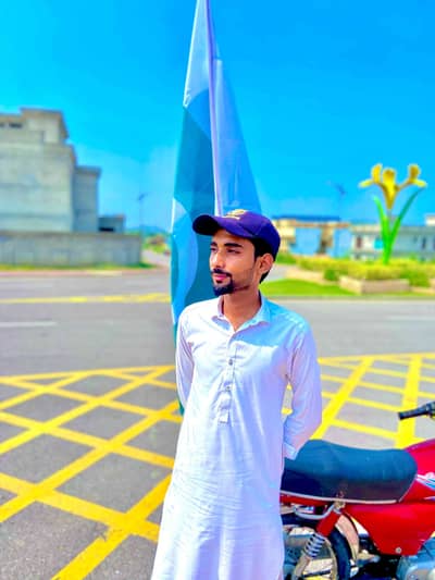 WAH CANTT