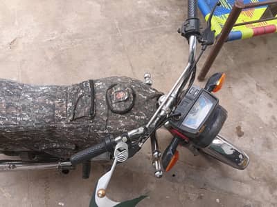 super star 26 model