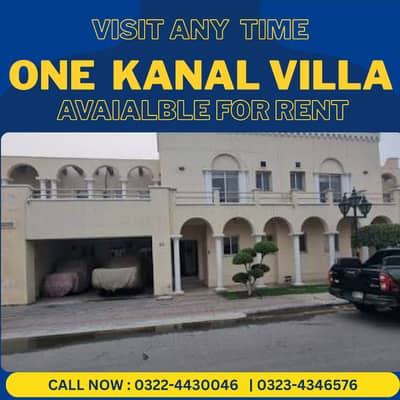 1 Kanal Villa for Rent in Bahria Orchard Lahore | Key in Hand | Hot Location | Gas Available