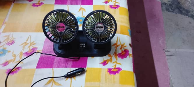 Car Fan SOGO