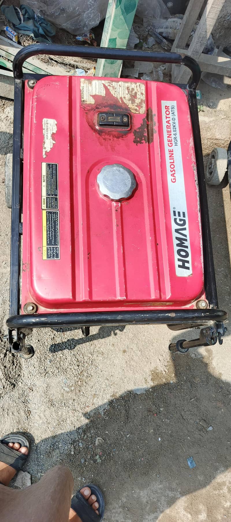 Genrator 0