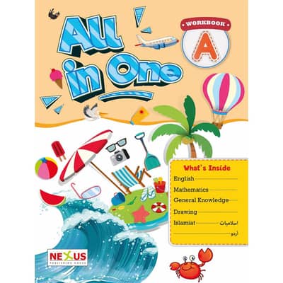all in One wark Book