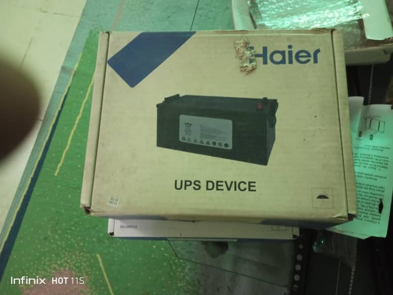 ups device for ac 2