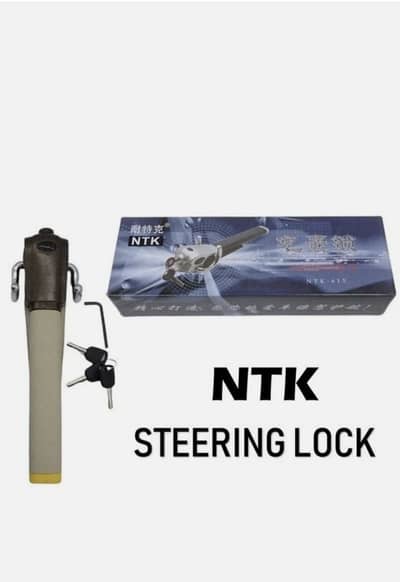 NTK-615