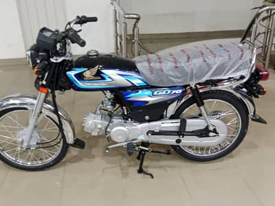 CD 70 2027model