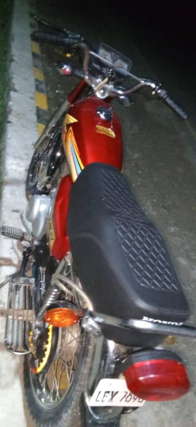 for sale