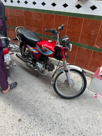 Honda 7t