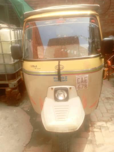 siwa bid 2021 model