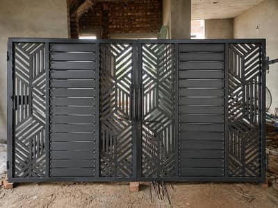 Main gate